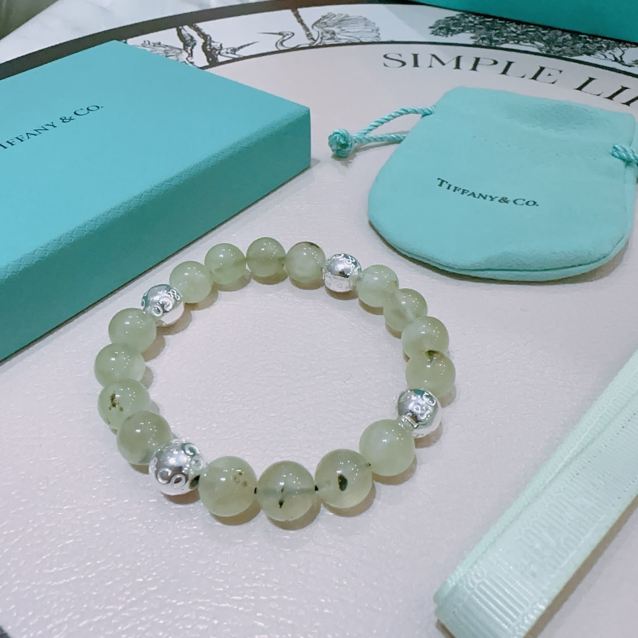 Tiffany & Co. Green Bead Bracelet